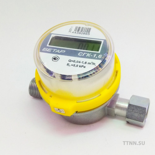 Счетчик газа СГК-1.6 Бетар Чистополь г-ш 1/2