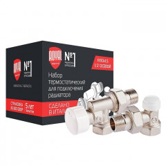 Набор термостатический Royal Thermo осевой М30х1,5 1/2" (никель)