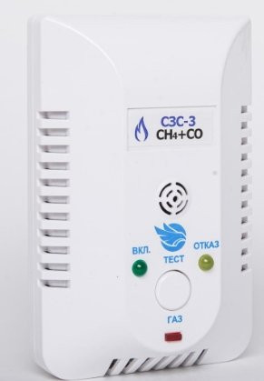 Сигнализатор загазованности Счетприбор СЗС (СН+СО) с клапаном КЗГ Ду25