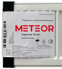 Стальной панельный радиатор METEOR Thermo Classic VK 22/500/900 ra