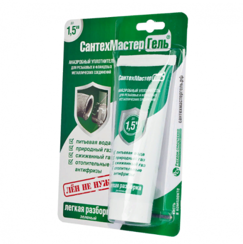 Герметик СантехмастерГель Зеленый 60г